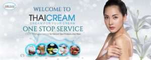 โรงงานผลิตเครื่องสำอาง Thai Cream