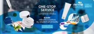 บริษัทผลิตเครื่องสําอาง Derma-Innovation Co., Ltd.